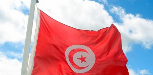 tunisian flag